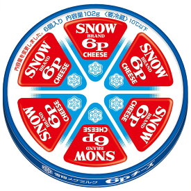 [冷蔵] 3個 雪印メグミルク 6Pチーズ 102g×3個