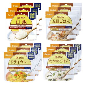 [12H] Hi ۑ͂ 4×3 oGeBZbg ۑH ЊQ ~