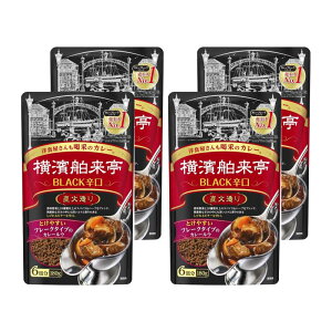 [4 h] Go _J[t[NBLACK h 180g×4