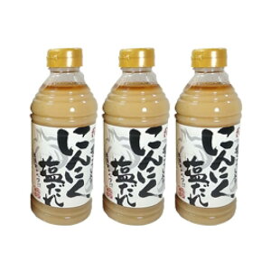 ۉz ɂɂ 500ml×3{ sA