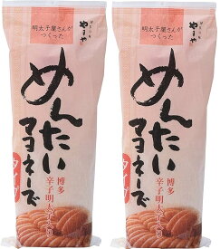 [2個] やまや 博多の明太子屋さんが作った めんたいマヨネーズ タイプ 500g