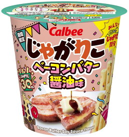 カルビー じゃがりこベーコンバター醤油味 52g×12個