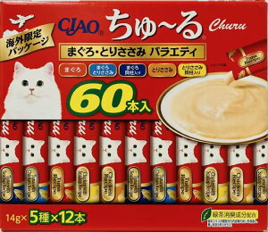 [60{] [ ܂ Ƃ肳݃oGeB 60{ 