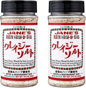 Ɩp NCW[\g zeXgTCY 269g x 2{