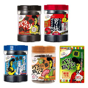 [5] X ooEl 5ރA\[gZbg |傤 j~ z ܉ 