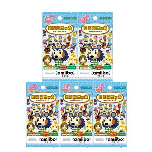 [5�p�b�N]���J�� �ǂ��Ԃ̐Xamiibo�J�[�h ��3�e 5�p�b�N�Z�b�g