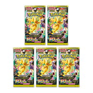[5pack] メガドリームex ポケモンカードゲーム ハイクラスパック