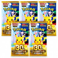 [レビューで+1パック]5パック 30th CELEBRATION ポケモンカードゲーム MEGA 拡張パック 管理:NC2932