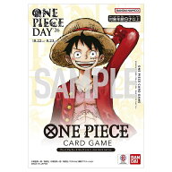 [予約]27年2月 -ONE PIECE DAY'26- ONE PIECEカードゲーム プレミアムカードコレクション ワンピースデイ…