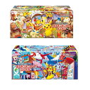 ※プロモなし ポケモンセンタースペシャルBOX サプライ