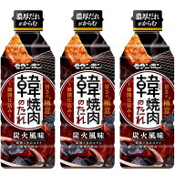 [3本] モランボン 炭火風味 中辛 韓焼肉のたれ 520g×3本セット