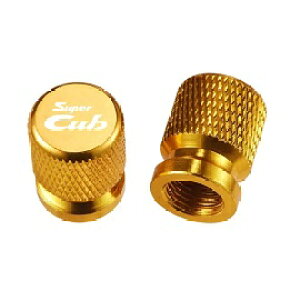 S-81 Super Cub  X[p[Ju110 JA07 JA10 JA42 JA44 JA59 JA61 Fi Lu GA[ouLbv p[c JX^i