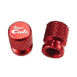 S-83 Super Cub  X[p[Ju110 JA07 JA10 JA42 JA44 JA59 JA61 Fi Lu GA[ouLbv p[c JX^i