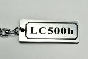 A-575-2 LC500h 2�w�A�N������ �⍕ 2�d�����O �L�[�z���_�[ �L�[���X �L�[�P�[�X ���N�T�X �J�X�^�� �O�� ���