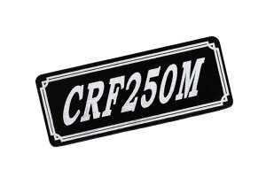 E-296-4 CRF250M ��/�� �I���W�i���X�e�b�J�[ �^���N �e�[���J�E�� �O�� �T�C�h�J�o�[ �A���_�[�J�E�� �r�L�j�J�E�� ���P�b�g�J�E�� �t�F���_�[ �X�N���[�� �J�X�^�� ���� HONDA �z���_ CRF250M