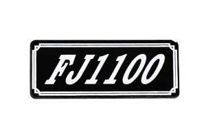 E-430-4 FJ1100 ���� �I���W�i���X�e�b�J�[ �^���N �e�[���J�E�� �O�� �T�C�h�J�o�[ �A���_�[�J�E�� �r�L�j�J�E�� ���P�b�g�J�E�� �t�F���_�[ �X�N���[�� �X�C���O�A�[�� �J�X�^�� ���� YAMAHA ��