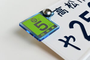 J-4 u[ IWi ӃXebJ[v[g AN tF_[X X[p[Ju110 JA07 JA10 JA42 JA44 JA59 JA61 Fi X[p[Ju125 C125 JA48 JA59 JA71 X[p[Ju90 X[p[Ju100 C90 HA02 HA