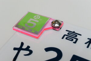 J-5 usN IWi ӃXebJ[v[g AN tF_[X W[J[ N^N Ju TODAY Wm DAX V[ YBR125 G~l[^[125 OhANVX100 DJ1 WC