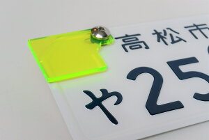 J-7 uO[ IWi ӃXebJ[v[g AN tF_[X O125 JC61 JC75 JC92 L[125 JB02 JB03 Y[}[X JX^p[c