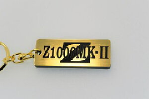 A-33-1 Z1000MK2 ���� �t�� �A�N������ ���� �S�[���h2�d�����O �L�[�z���_�[ �J���T�L �}�t���[ �n���h�� �O�� �~���[ �J�X�^�� �p�[�c ���̃A�N�Z�T���[