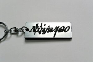 A-41-2 Ninjya400 ニンジャ400 ABS アクリル製 銀黒 シルバー2重リング キーホルダー カワサキ マフラー ハンドル 外装 ミラー カスタム パーツ 等のアクセサリー