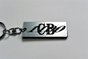 A-48-2 CB1100 アクリル製 銀黒 シルバー2重リング キーホルダー ホンダ マフラー ハンドル 外装 ミラー カスタム パーツ 等のアクセサリー