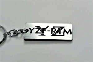 A-71-2 YZF-R1M アクリル製 銀黒 シルバー2重リングオリジナルキーホルダー ヤマハ マフラー ハンドル 外装 ミラー カスタム パーツ 等のアクセサリー