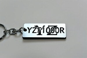 A-72-2 YZF1000R アクリル製 銀黒 シルバー2重リングオリジナルキーホルダー ヤマハ マフラー ハンドル 外装 ミラー カスタム パーツ 等のアクセサリー