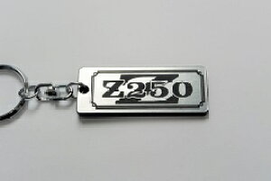 A-89-2 Z250 アクリル製 銀黒 シルバー2重リングオリジナルキーホルダー カワサキ マフラー ハンドル 外装 ミラー カスタム パーツ 等のアクセサリー