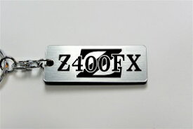 A-92-2 Z400FX 旧車 アクリル製 銀黒 シルバー2重リングオリジナルキーホルダー
