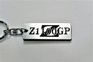A-106-2 Z1100GP アクリル製 銀黒 シルバー2重リングオリジナルキーホルダー カワサキ マフラー ハンドル 外装 ミラー カスタム パーツ 等のアクセサリー