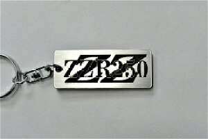 A-118-2 ZZR250 ZZ-R250 アクリル製 銀黒 シルバー2重リングオリジナルキーホルダー カワサキ マフラー ハンドル 外装 ミラー カスタム パーツ 等のアクセサリー
