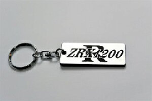 A-230-2 ZRX1200R 新型 アクリル製 銀黒 シルバー2重リングオリジナルキーホルダー カワサキ マフラー ハンドル 外装 ミラー カスタム パーツ 等のアクセサリー