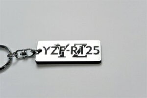 A-387-2 YZF-R125 アクリル製 銀黒 シルバー2重リングオリジナルキーホルダー ヤマハ マフラー ハンドル 外装 ミラー カスタム パーツ 等のアクセサリー