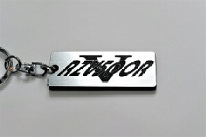 A-388-2 RZV500R アクリル製 銀黒 シルバー2重リングオリジナルキーホルダー ヤマハ マフラー ハンドル 外装 ミラー カスタム パーツ 等のアクセサリー