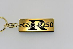 A-390-1 GSX-R250 �V�^ �A�N������ ���� �S�[���h2�d�����O�I���W�i���L�[�z���_�[ �X�Y�L �}�t���[ �n���h�� �O�� �~���[ �J�X�^�� �p�[�c ���̃A�N�Z�T���[