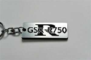 A-392-2 GSX-R750 GSX-R750R 新型 アクリル製 銀黒 シルバー2重リングオリジナルキーホルダー スズキ マフラー ハンドル 外装 ミラー カスタム パーツ 等のアクセサリー