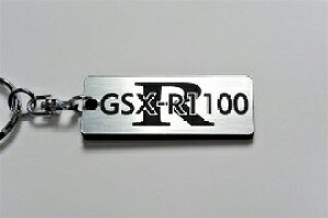 A-393-2 GSX-R1100 新型 アクリル製 銀黒 シルバー2重リングオリジナルキーホルダー スズキ マフラー ハンドル 外装 ミラー カスタム パーツ 等のアクセサリー