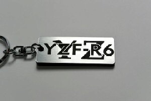 A-396-2 YZF-R6 新型 アクリル製 銀黒 シルバー2重リングオリジナルキーホルダー ヤマハ マフラー ハンドル 外装 ミラー カスタム パーツ 等のアクセサリー