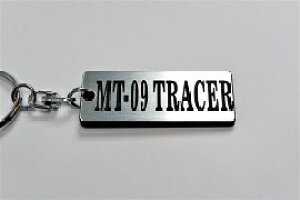A-399-2 MT-09TRACER 新型 アクリル製 銀黒 シルバー2重リングオリジナルキーホルダー ヤマハ マフラー ハンドル 外装 ミラー カスタム パーツ 等のアクセサリー MT09トレーサー
