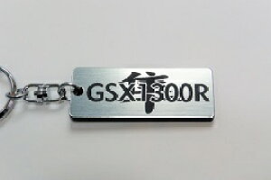 A-404-2 GSX1300R nuT V^ AN ⍕ Vo[2dOIWiL[z_[ XYL }t[ nh O ~[ JX^ p[c ̃ANZT[