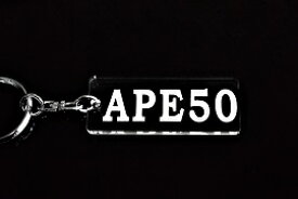A-638 APE50 エイプ50 アクリル製 クリア シルバー2重リングオリジナルキーホルダー