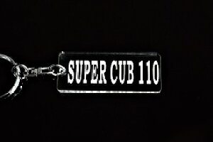 A-642 SUPERCUB110 AN NA Vo[2dOIWiL[z_[ X[p[Ju110 JA07 JA10 JA42 JA44 JA59 JA61 Fi Lu }t[ nh O ~[ JX^ p[c ̃ANZT