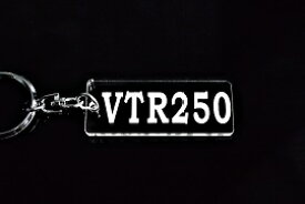 A-669 VTR250 アクリル製 クリア シルバー2重リングオリジナルキーホルダー