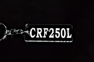 A-671 CRF250L �A�N������ �N���A �V���o�[2�d�����O�I���W�i���L�[�z���_�[ �z���_ �}�t���[ �n���h�� �O�� �~���[ �J�X�^�� �p�[�c ���̃A�N�Z�T���[