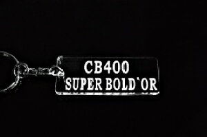 A-674 CB400SUPERBOLD'OR CB400SB CB400SF X[p[{h[ AN NA Vo[2dOIWiL[z_[ z_ }t[ nh O ~[ JX^ p[c ̃ANZT[