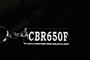 A-682 CBR650F アクリル製 クリア シルバー2重リングオリジナルキーホルダー ホンダ マフラー ハンドル 外装 ミラー カスタム パーツ 等のアクセサリー