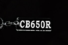 A-683 CB650R アクリル製 クリア シルバー2重リングオリジナルキーホルダー
