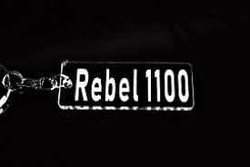 A-697 Rebel1100 レブル1100 アクリル製 クリア シルバー2重リングオリジナルキーホルダー