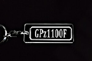A-745 GPz1100F AN NA Vo[2dOIWiL[z_[ JTL }t[ nh O ~[ JX^ p[c ̃ANZT[